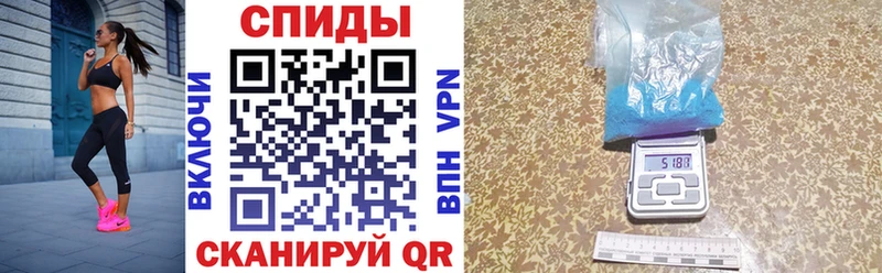 цена наркотик  Ялта  АМФ Premium 