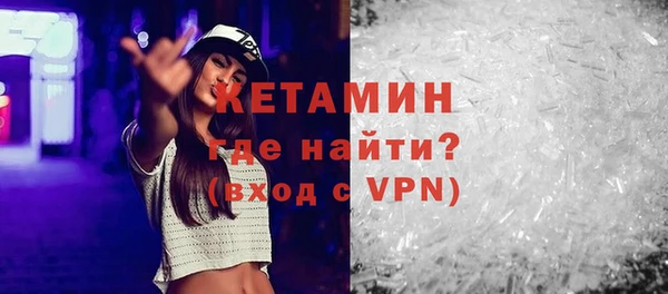 дурь Заводоуковск
