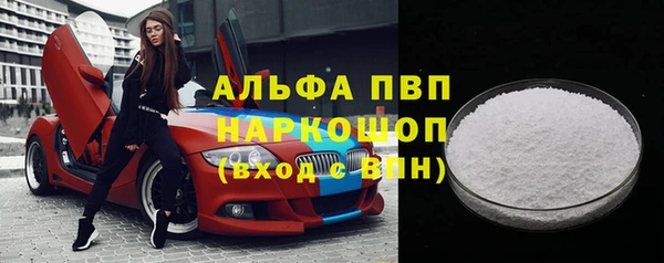 ECSTASY Заволжье