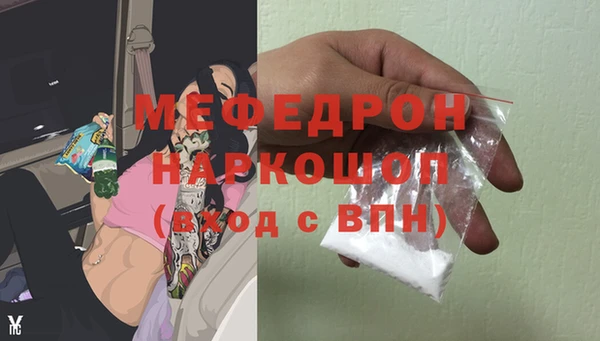 ECSTASY Заволжье