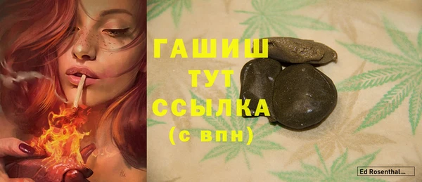 дурь Заводоуковск