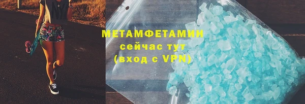 ECSTASY Заволжье