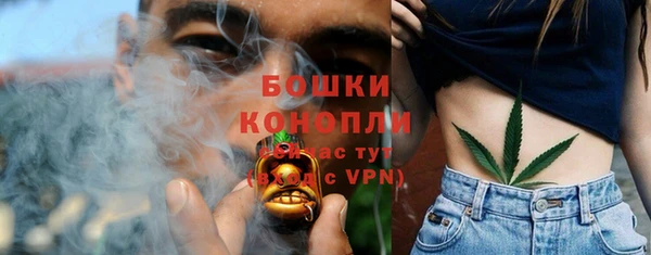 героин Заволжск