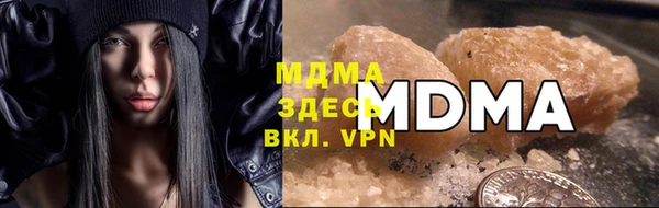 ECSTASY Заволжье
