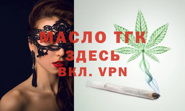 дурь Заводоуковск