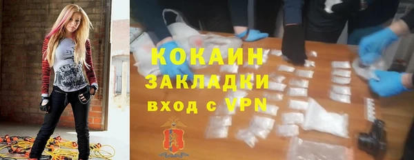 ECSTASY Заволжье