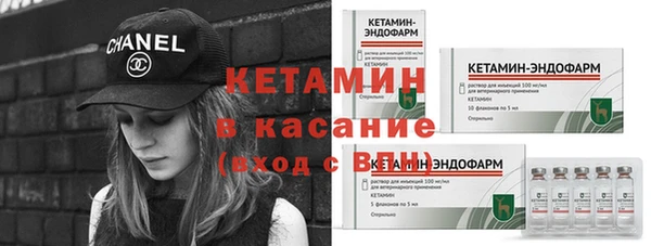 ECSTASY Заволжье
