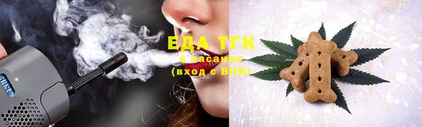 дурь Заводоуковск