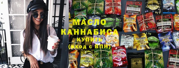 дурь Заводоуковск