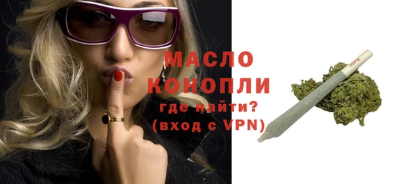 героин Заволжск