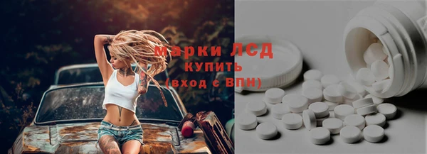 ECSTASY Заволжье