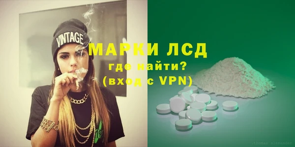 дурь Заводоуковск
