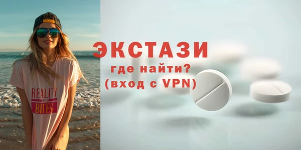 героин Заволжск