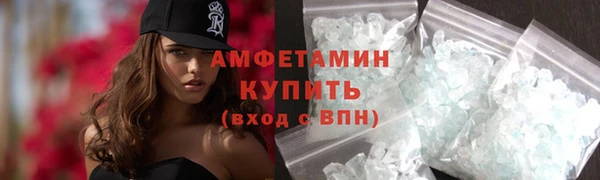 ECSTASY Заволжье