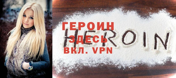 ECSTASY Заволжье