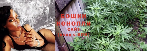 ECSTASY Заволжье