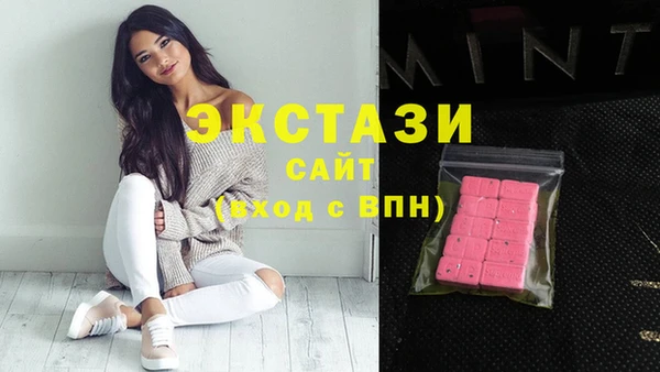 героин Заволжск