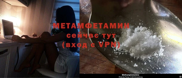 героин Заволжск