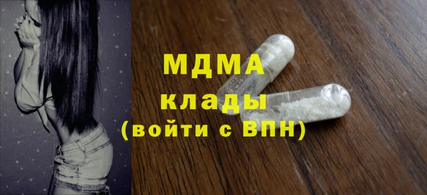 героин Заволжск