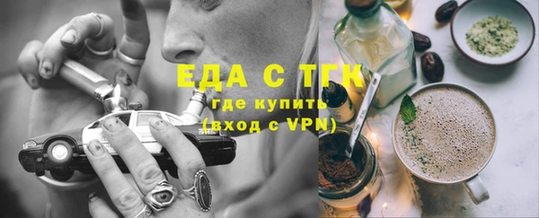 героин Заволжск