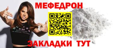 ПСИЛОЦИБИНОВЫЕ ГРИБЫ Новозыбков