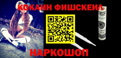 прущая мука Новодвинск