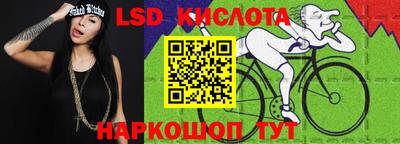 прущая мука Новодвинск