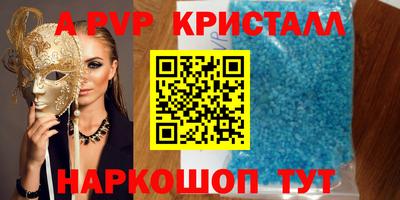 ПСИЛОЦИБИНОВЫЕ ГРИБЫ Новозыбков