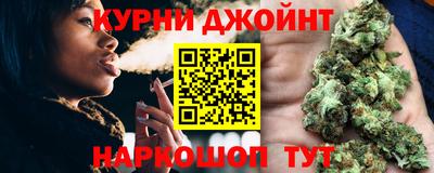 ПСИЛОЦИБИНОВЫЕ ГРИБЫ Новозыбков