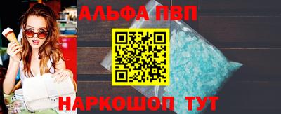 jwh Обь