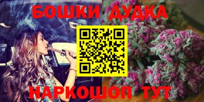 трава Нягань