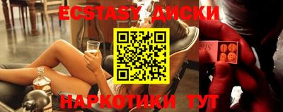 jwh Обь
