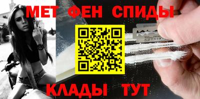 ПСИЛОЦИБИНОВЫЕ ГРИБЫ Новозыбков
