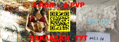ПСИЛОЦИБИНОВЫЕ ГРИБЫ Новозыбков