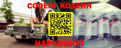 амфетамин Обнинск