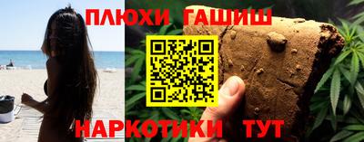 прущая мука Новодвинск