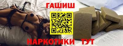 прущая мука Новодвинск