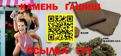 прущая мука Новодвинск
