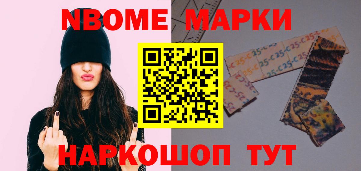 ЛСД экстази ecstasy  Лсд 25 экстази кислота  Ялта  Вход с VPN 